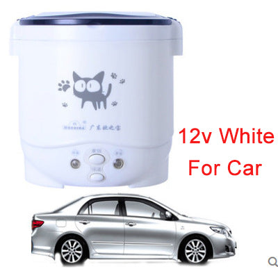 1L Ouzhibao Mini Rice Cooker – Portable Car & Home Rice Cooker