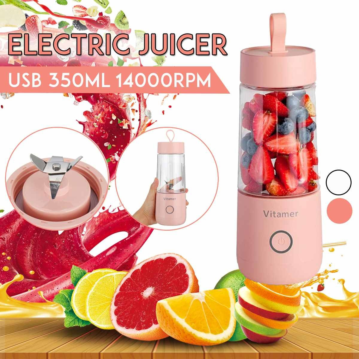 350ml USB Rechargeable Portable Blender | Electric Juicer Cup for Smoothies, Shakes & Slushies