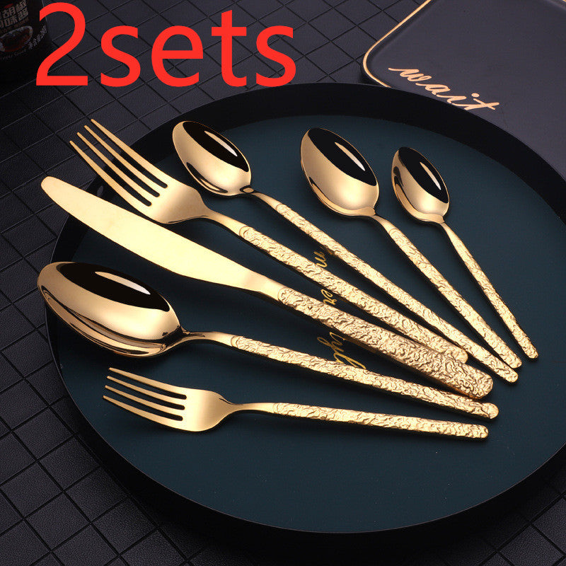 Western Steak Cutlery Set – Embossed Textured Handle Knife & Fork